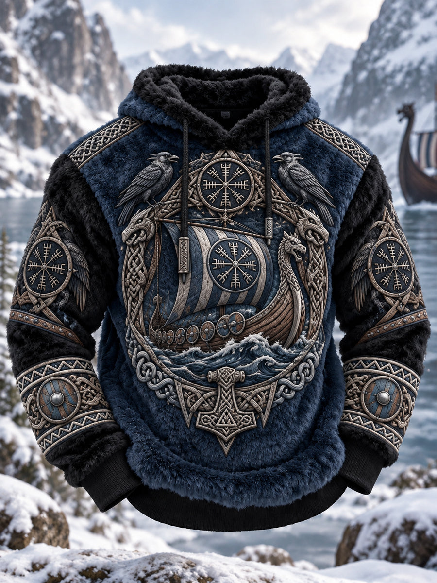 Men's Viking Art Flannel Hoodie