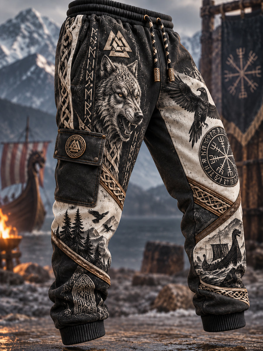 Men's Viking Casual Sweatpants Trousers