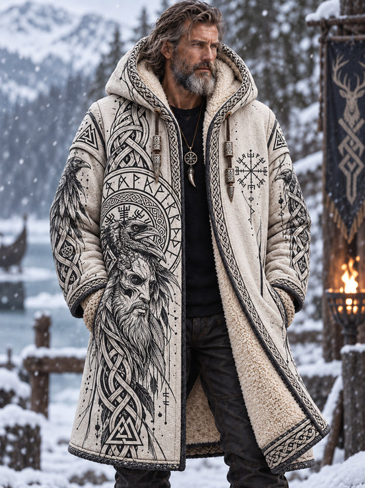Men's Fleece Lined Hoodie