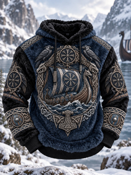 Men's Viking Art Flannel Hoodie