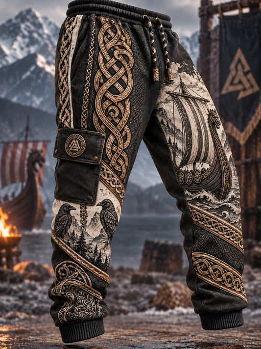 Men's Viking Art Casual Sweatpants Trousers