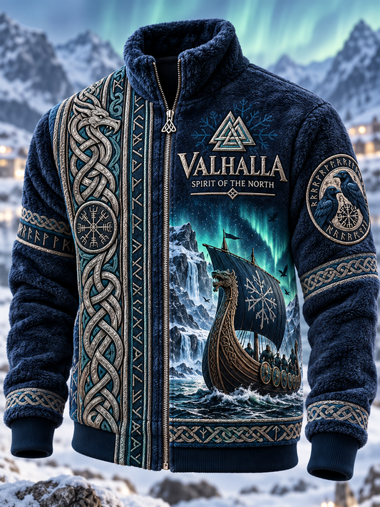 Men's Viking Art Flannel Jacket